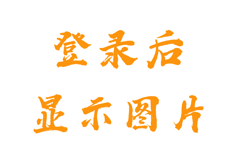 女英雄联盟.超级女-妖妖漫画